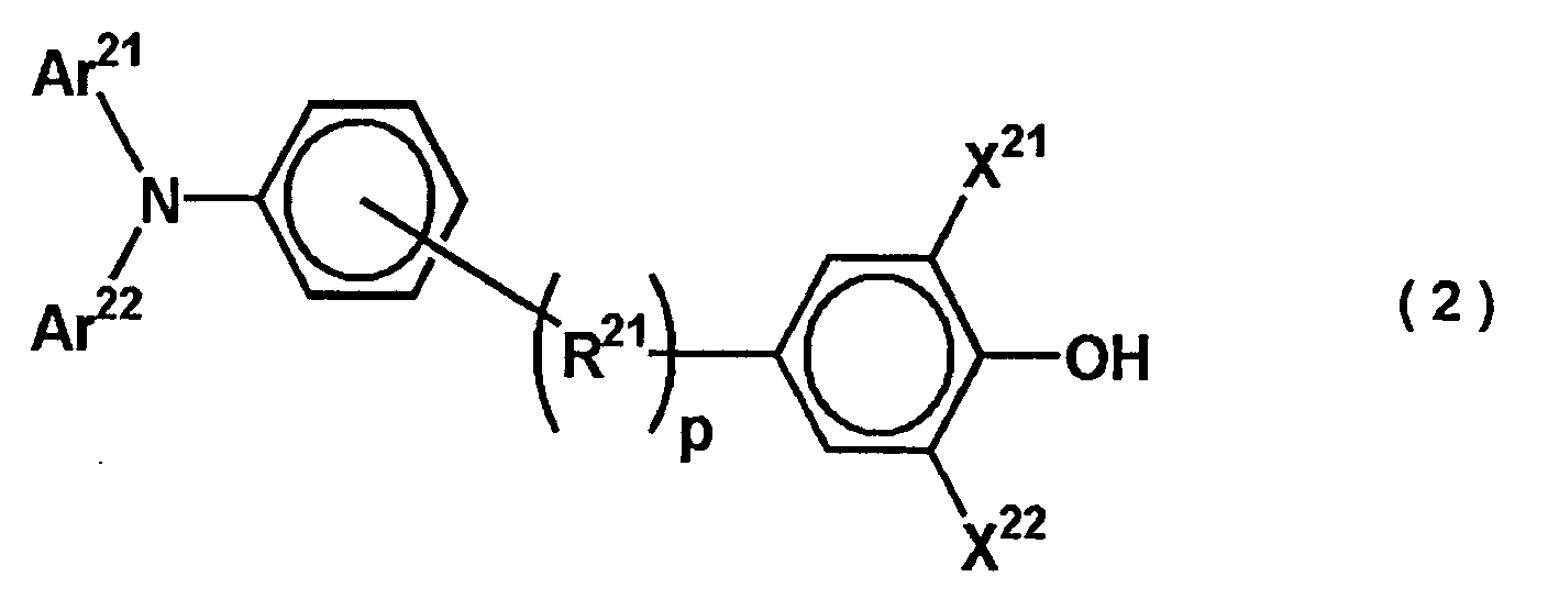 Figure 00160001