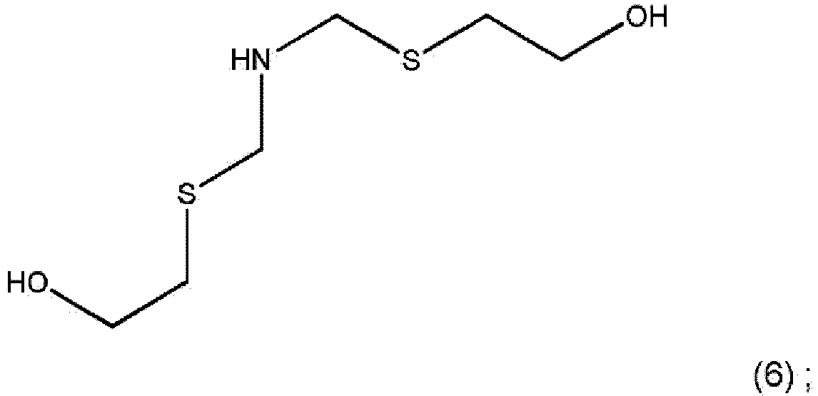 Figure imgb0080