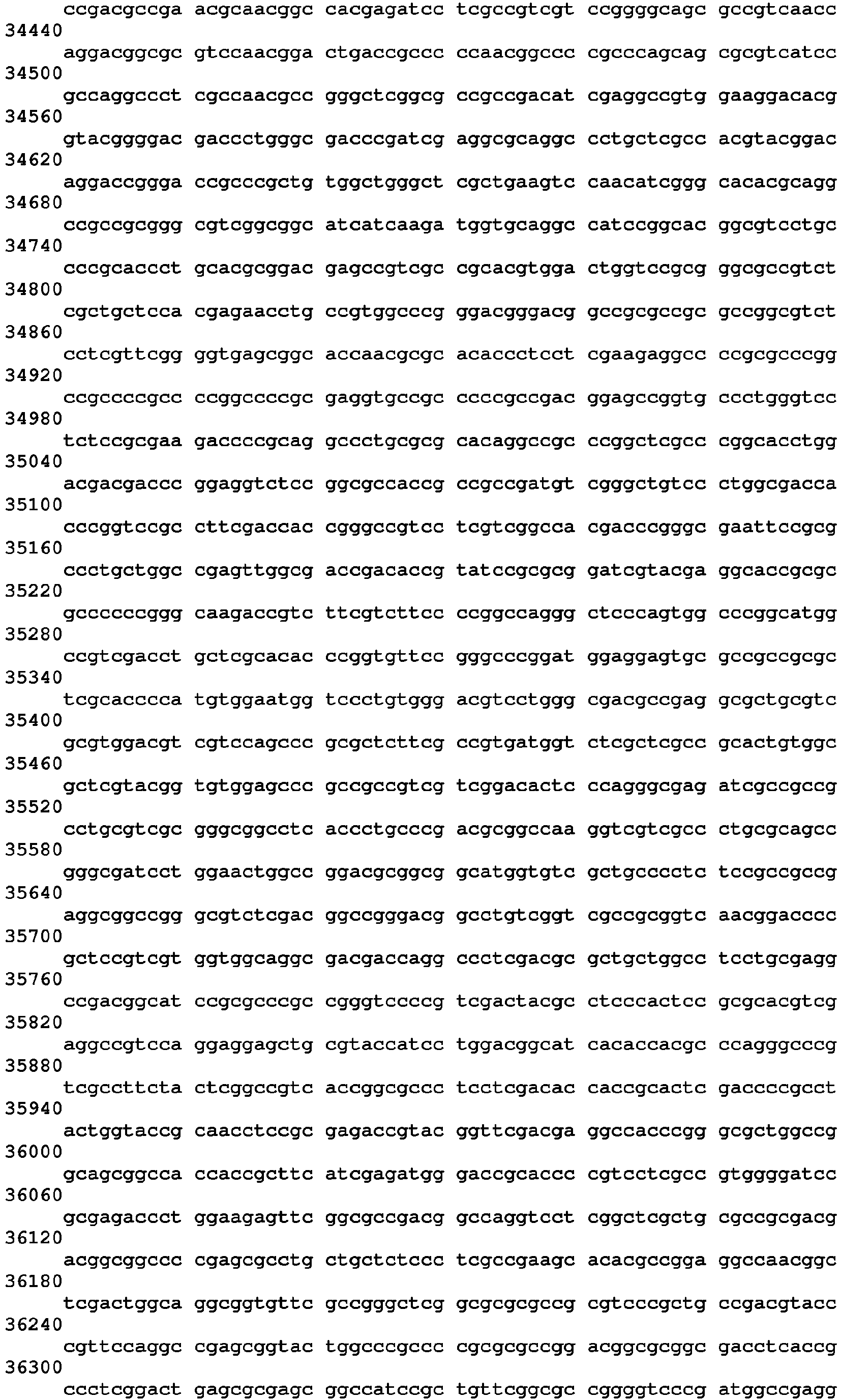 Figure imgb0028