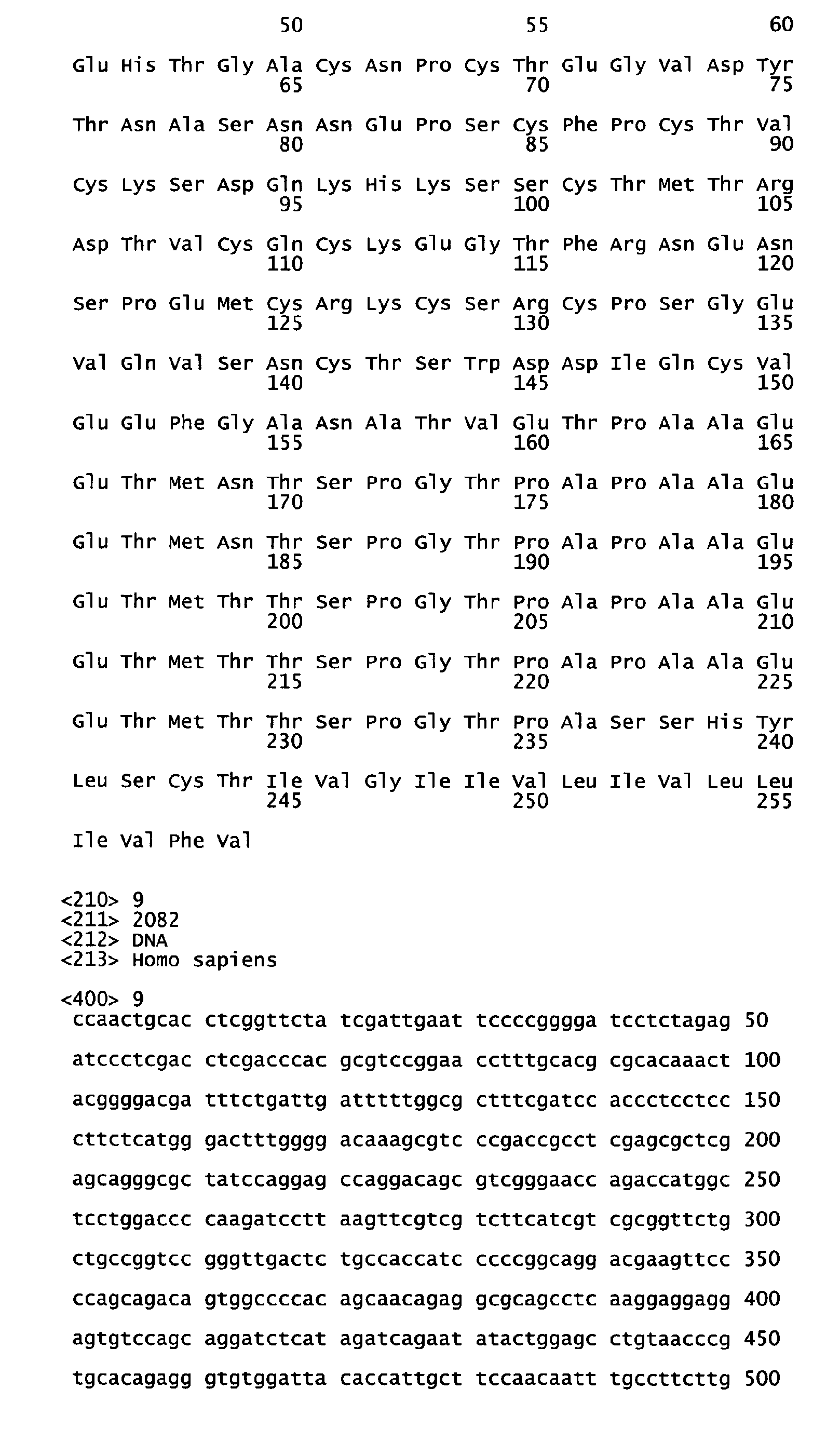 Figure imgb0011