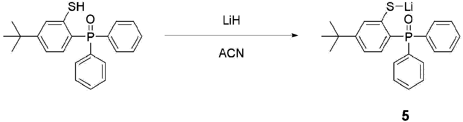 Figure imgb0041