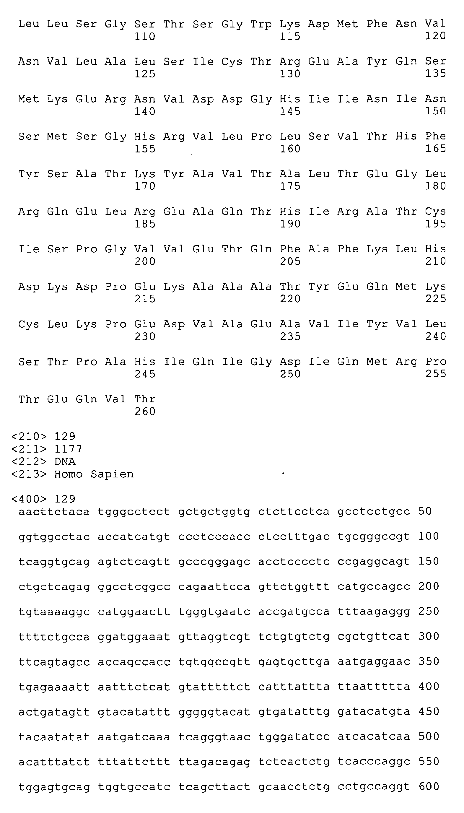 Figure imgb0181
