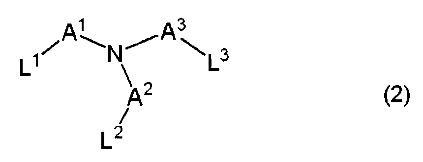 Figure JPOXMLDOC01-appb-I000002