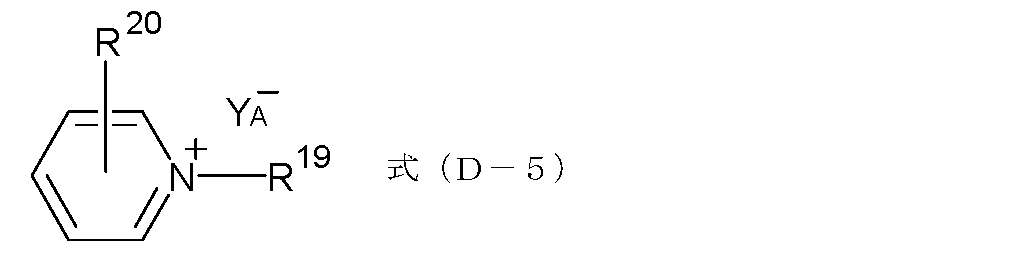 Figure JPOXMLDOC01-appb-C000015