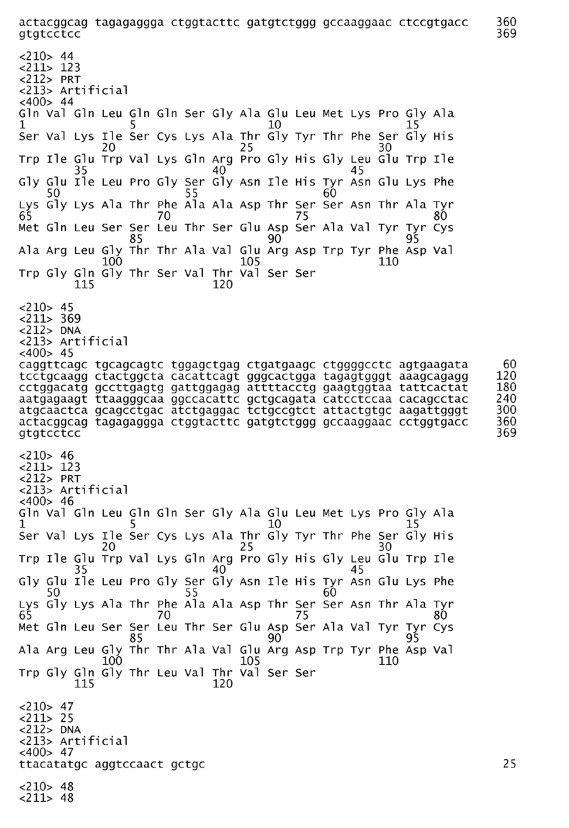 Figure imgb0049