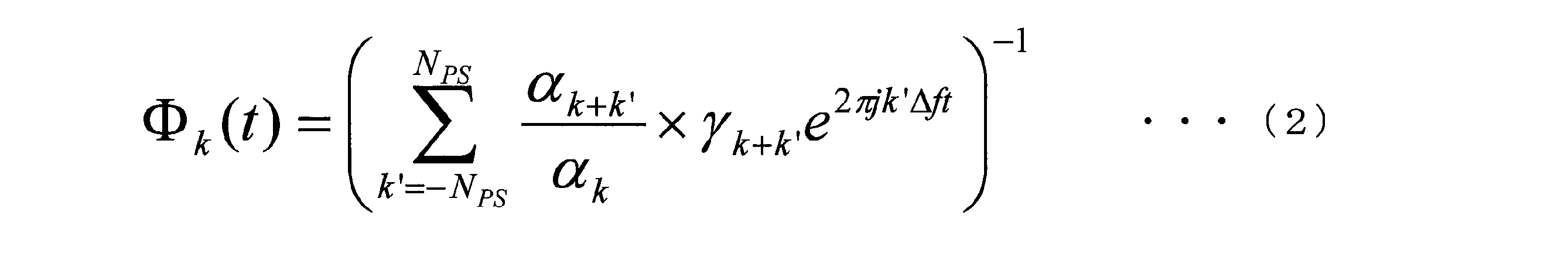 Figure JPOXMLDOC01-appb-M000002