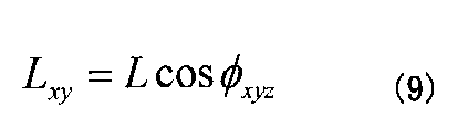 Figure JPOXMLDOC01-appb-M000009