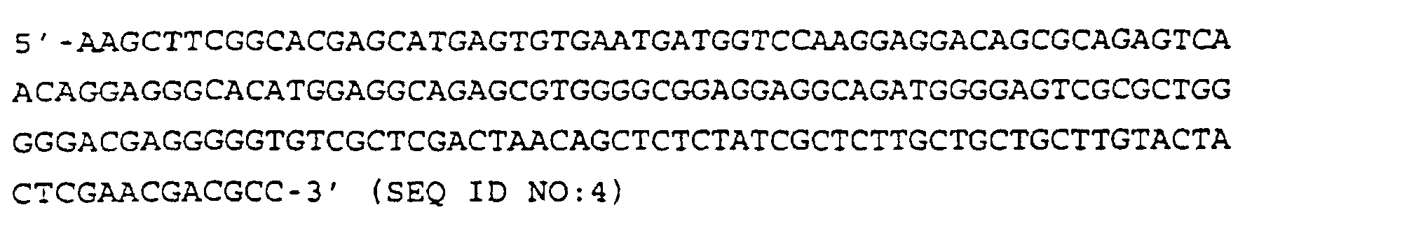 Figure 00130002