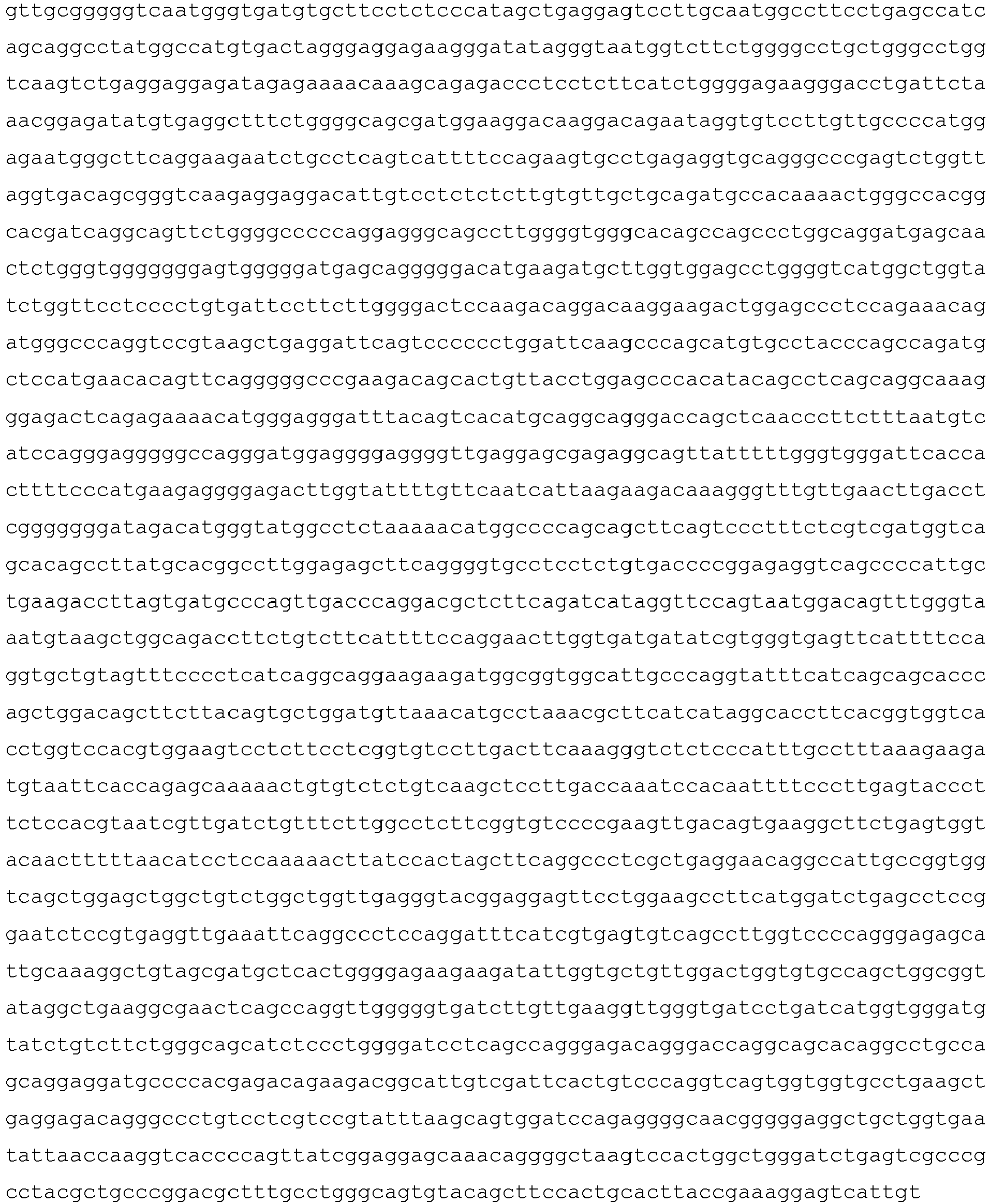 Figure imgb0066