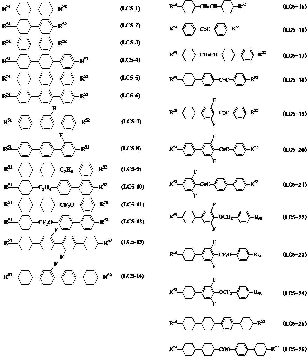 Figure JPOXMLDOC01-appb-C000009
