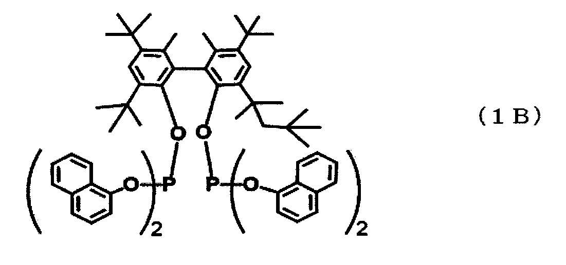 Figure JPOXMLDOC01-appb-C000045