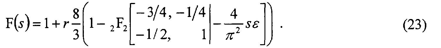 Figure 00210004