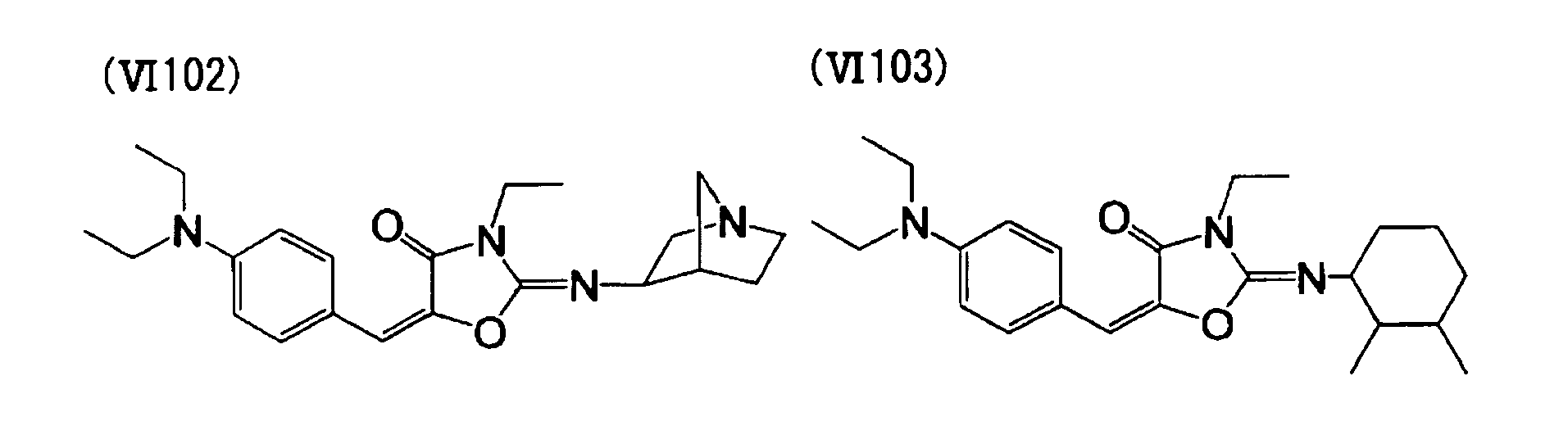 Figure imgb0184