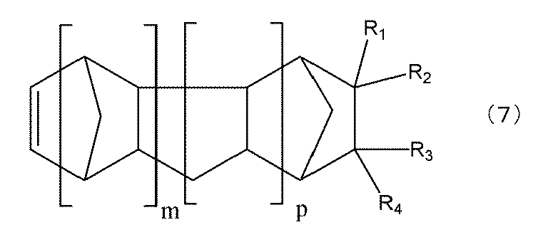 Figure JPOXMLDOC01-appb-C000007