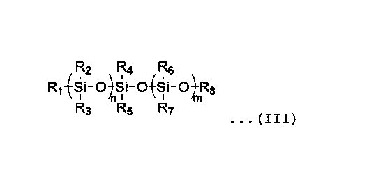 Figure JPOXMLDOC01-appb-C000013