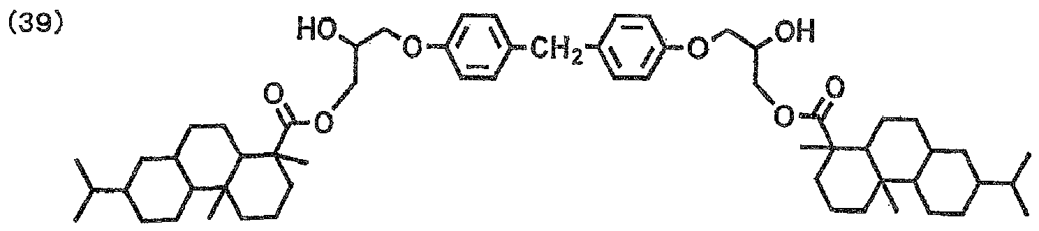 Figure imgb0042
