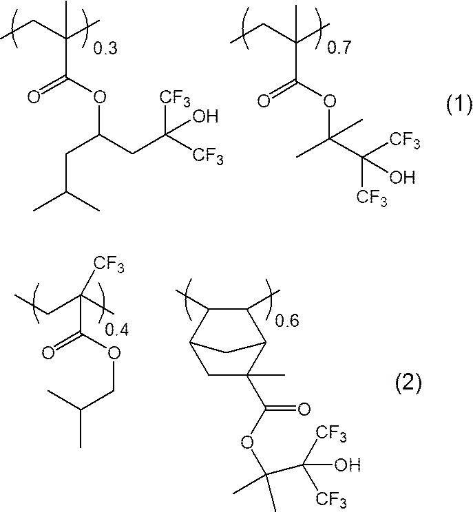 Figure JPOXMLDOC01-appb-C000013