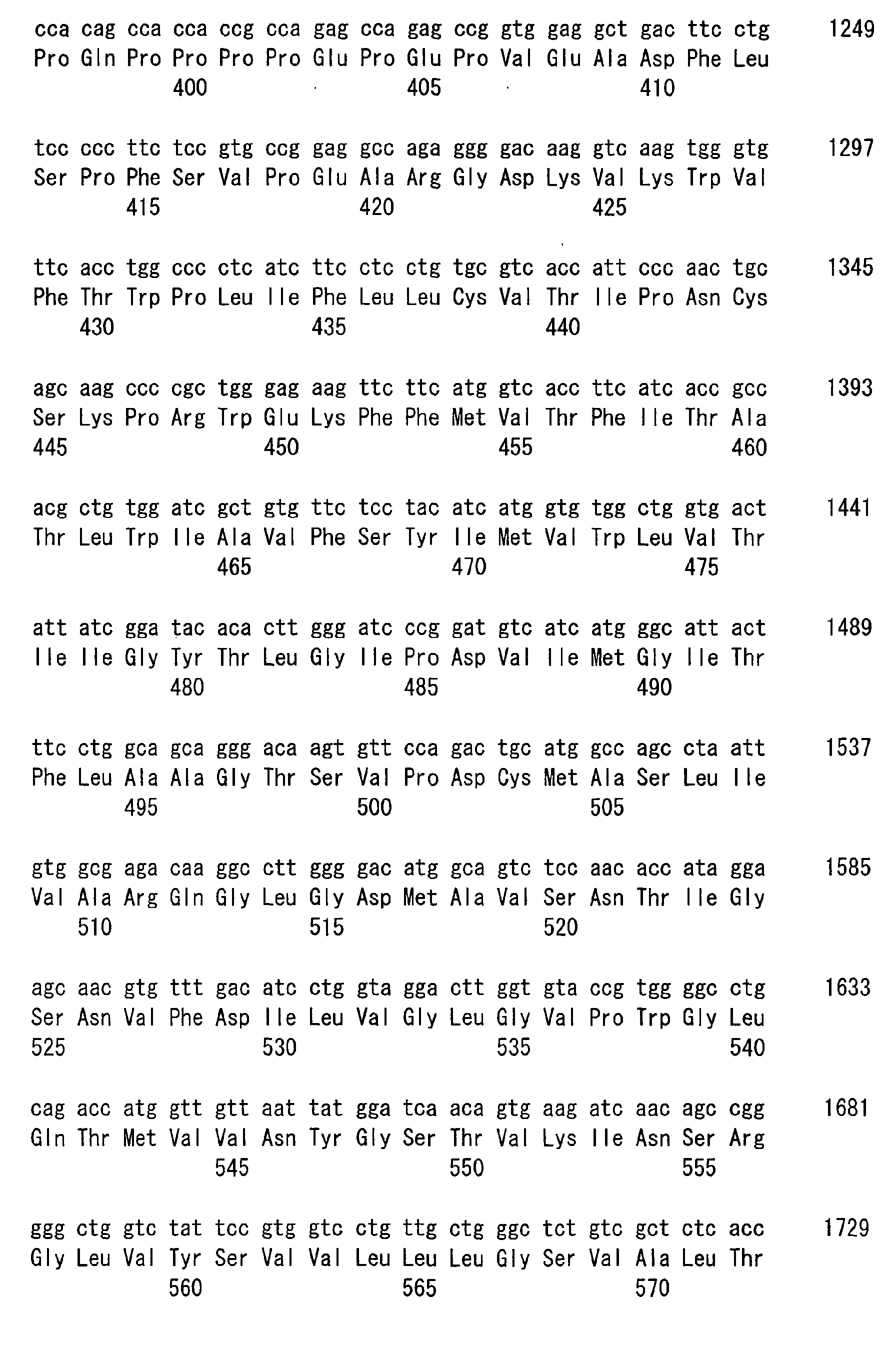 Figure 00460001