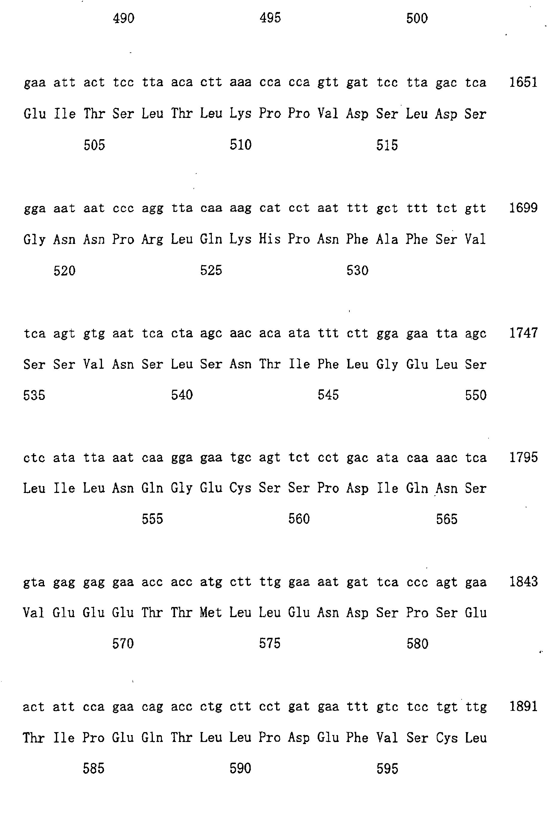 Figure 00840001