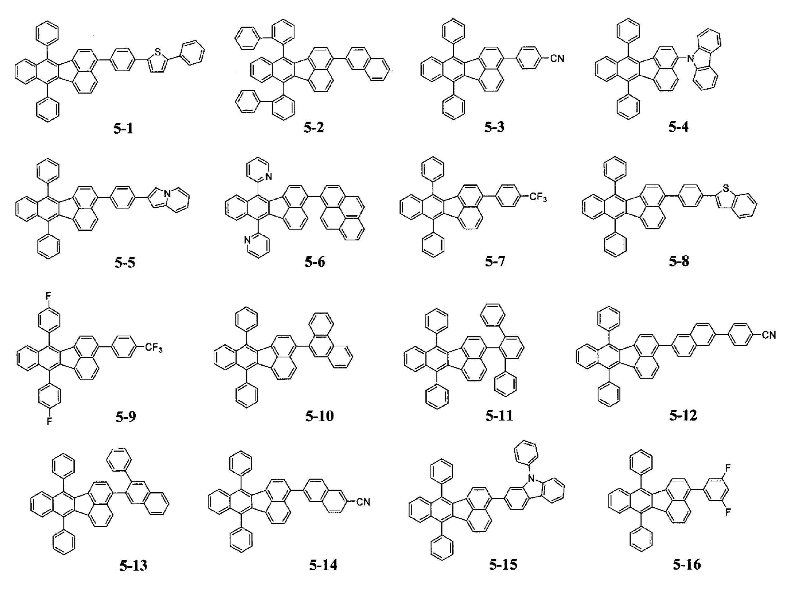 Figure JPOXMLDOC01-appb-C000077
