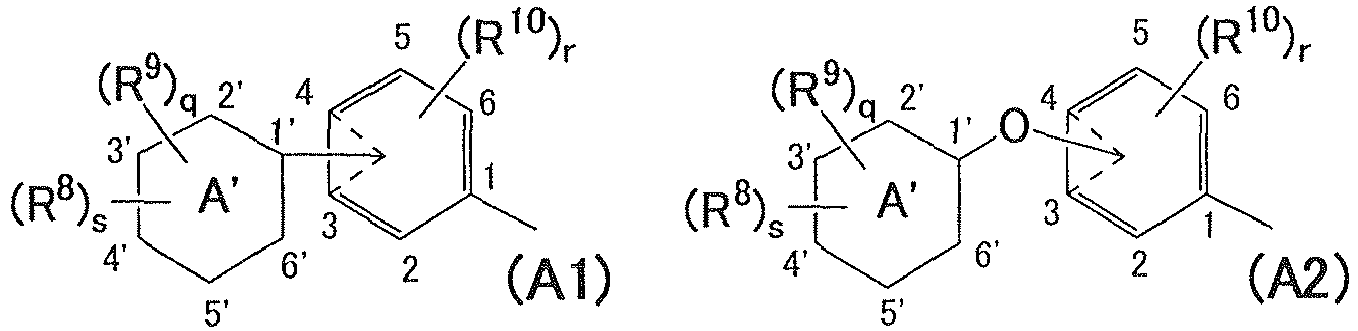 Figure imgb0013