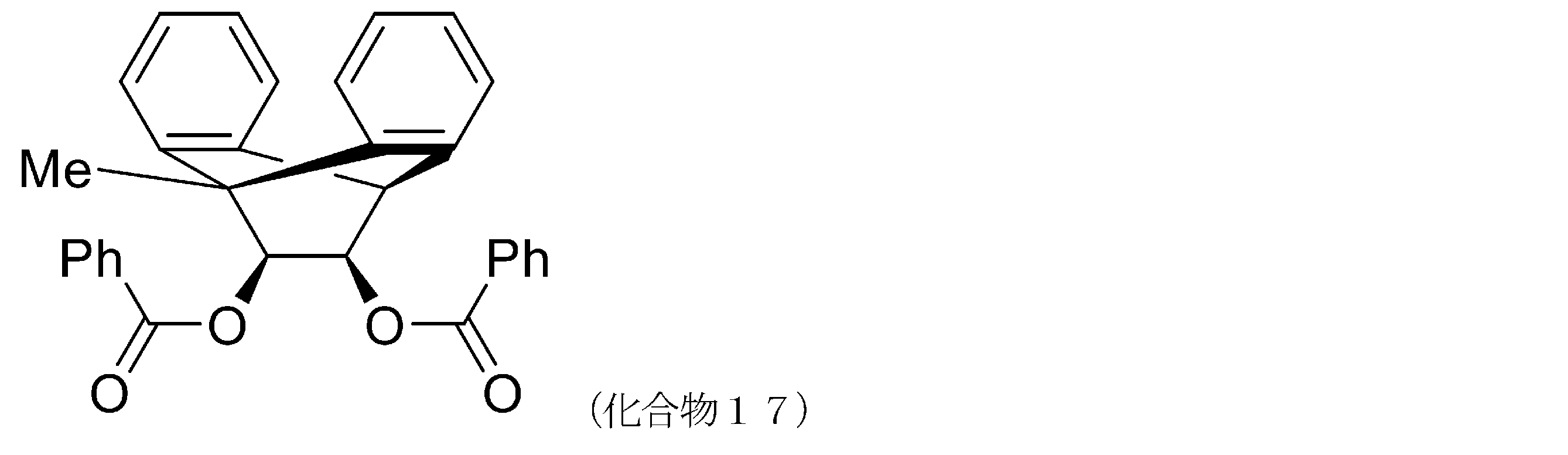 Figure JPOXMLDOC01-appb-C000086