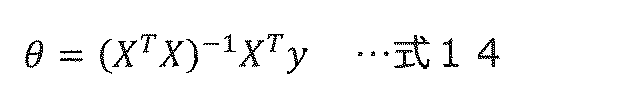 Figure JPOXMLDOC01-appb-M000015