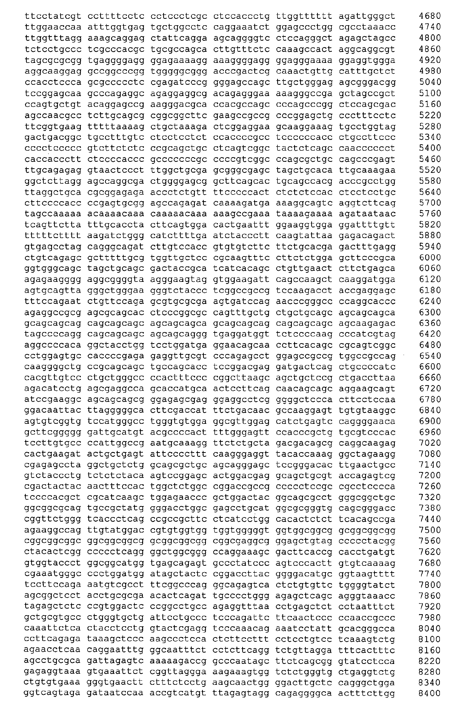 Figure 01160001