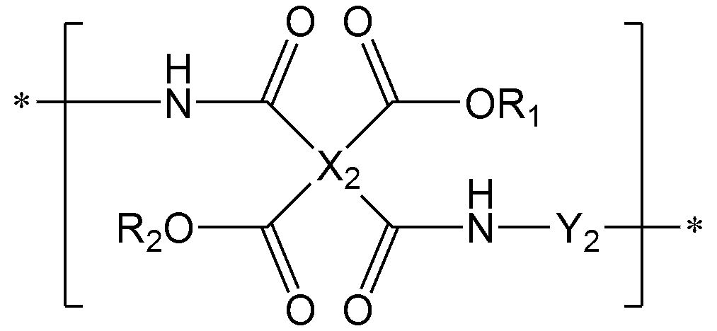 Figure pat00050