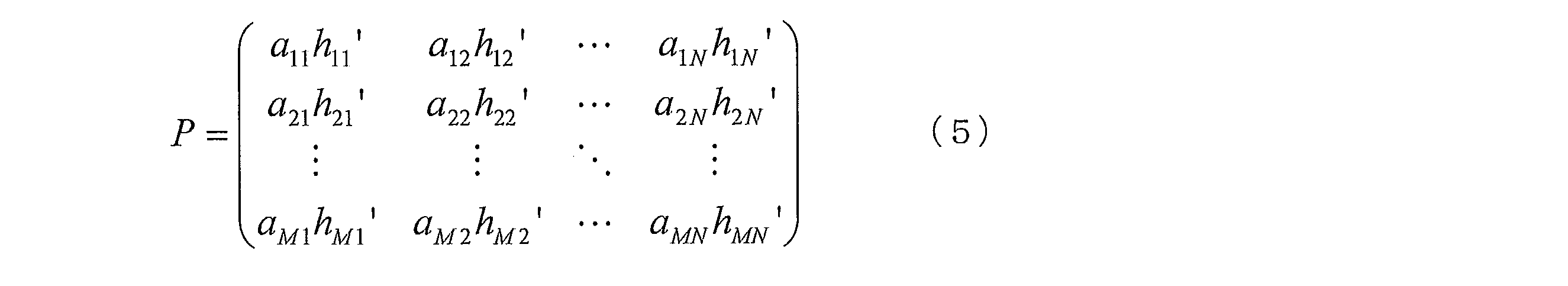 Figure JPOXMLDOC01-appb-M000005