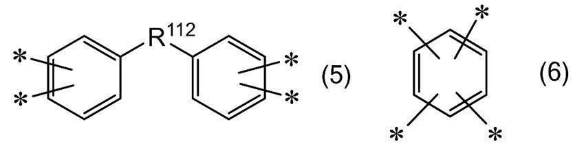 Figure JPOXMLDOC01-appb-C000031
