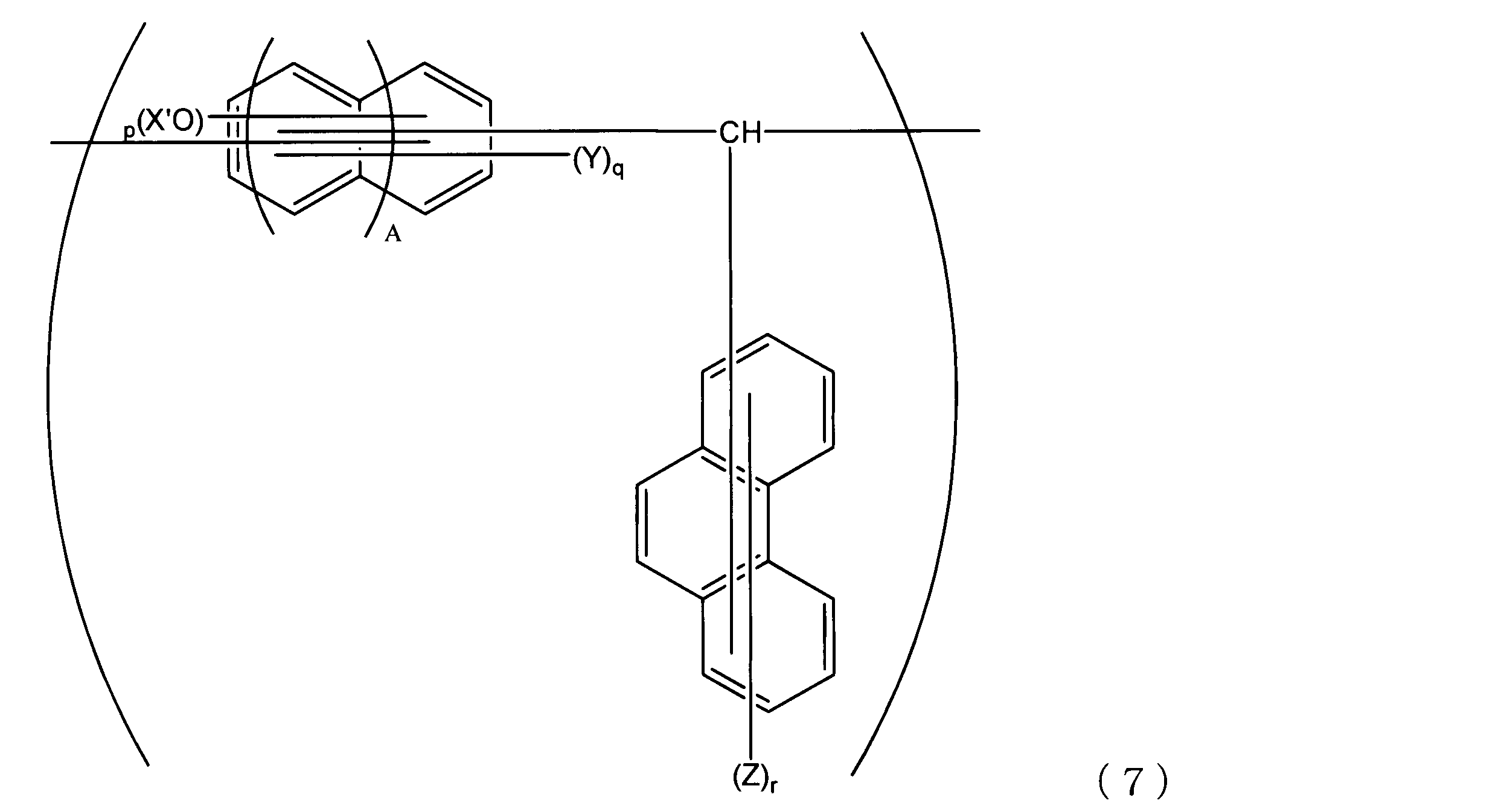 Figure JPOXMLDOC01-appb-C000007
