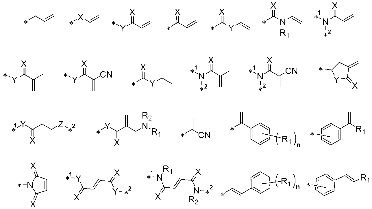 Figure JPOXMLDOC01-appb-C000059