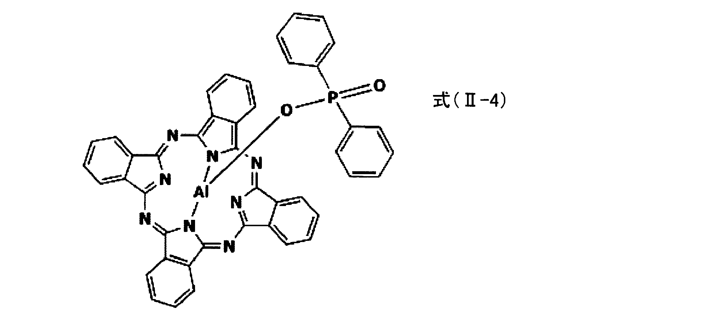 Figure JPOXMLDOC01-appb-C000053