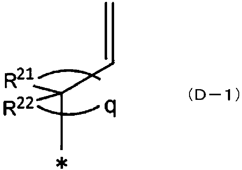 Figure imgb0004