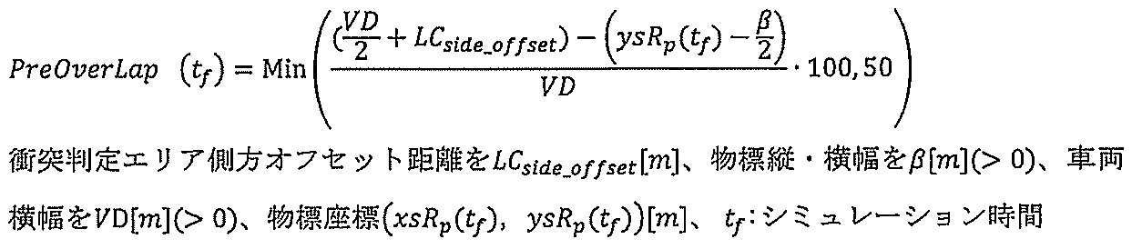 Figure JPOXMLDOC01-appb-I000003