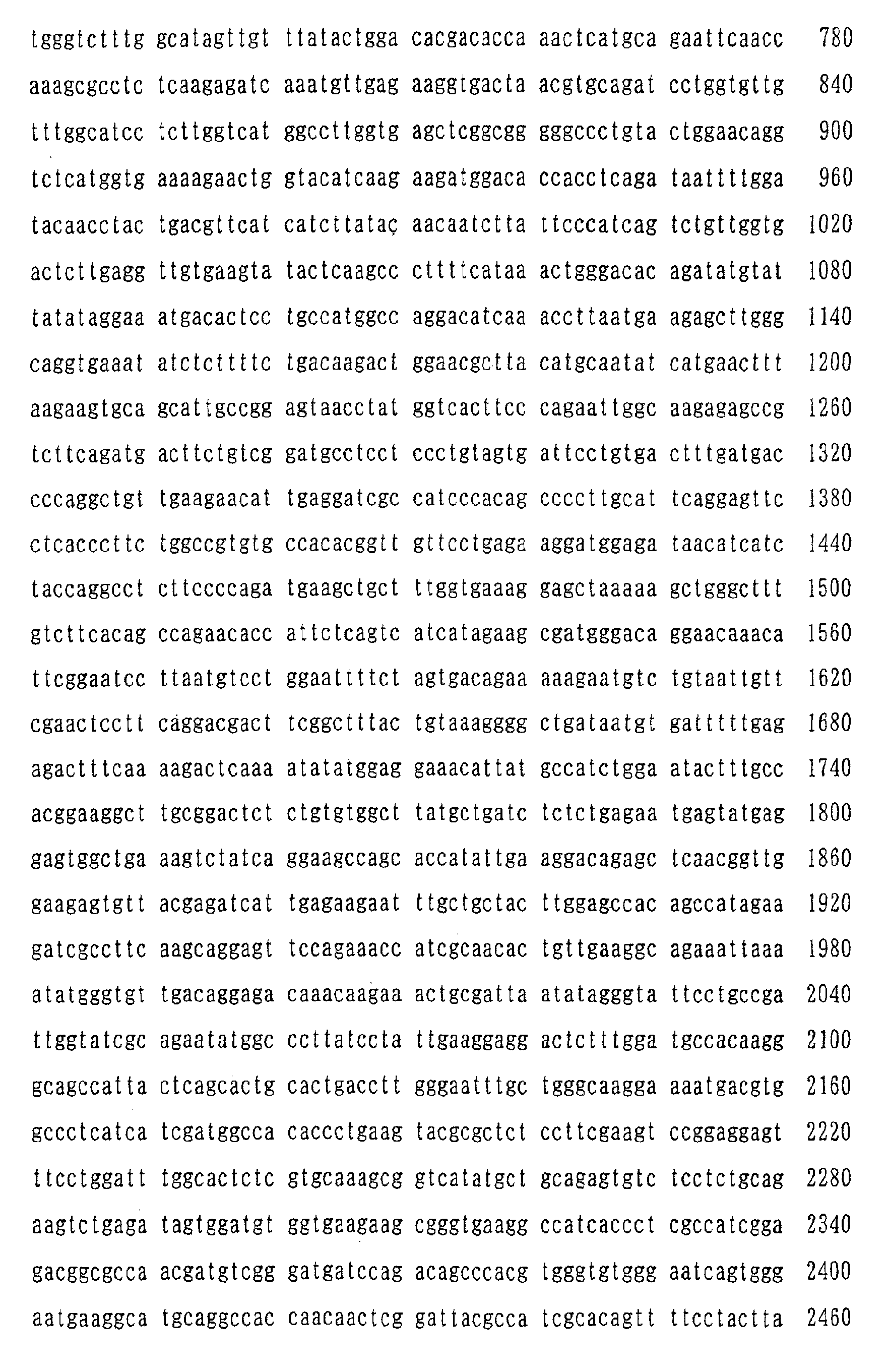 Figure 02980001
