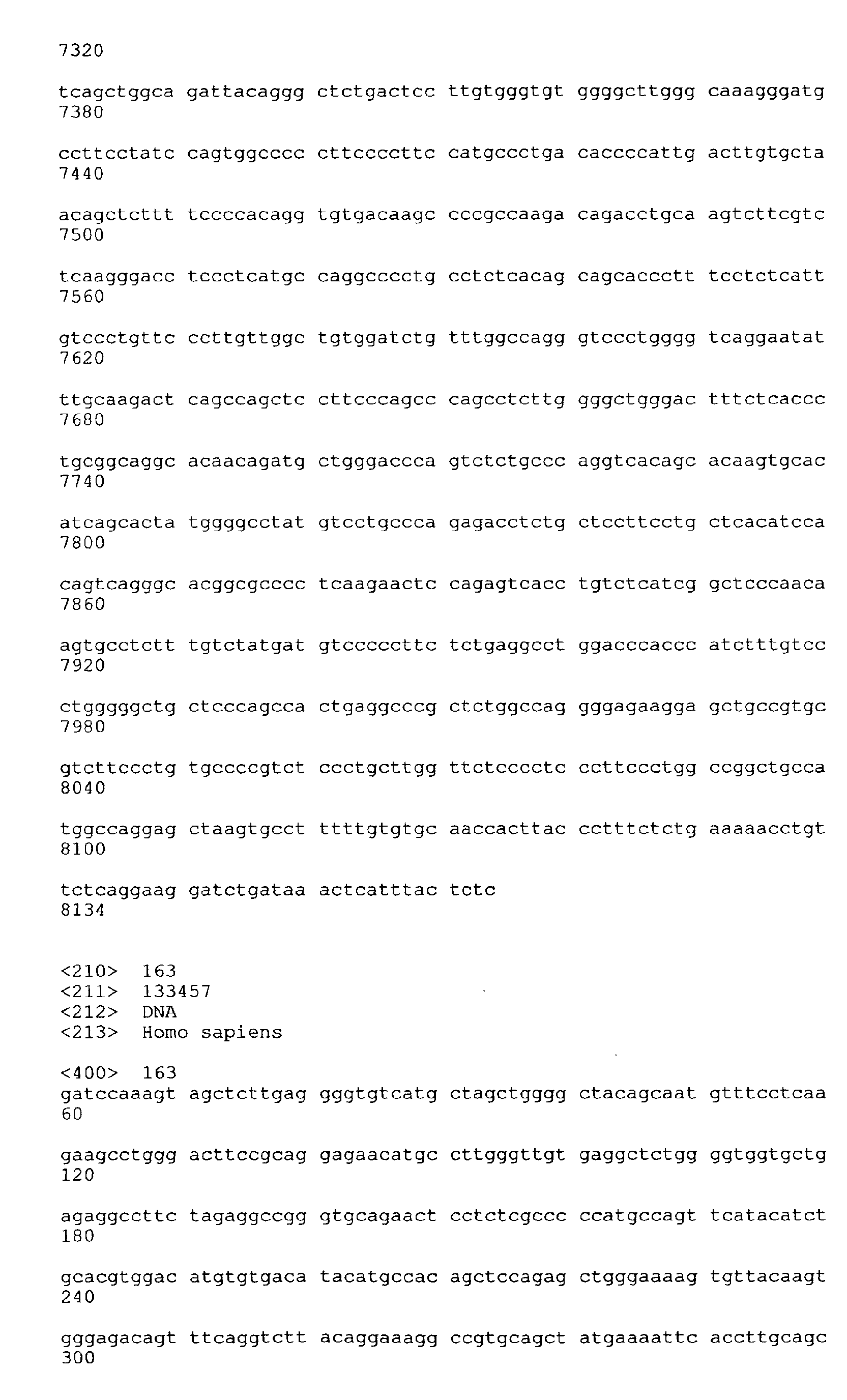 Figure imgb0562