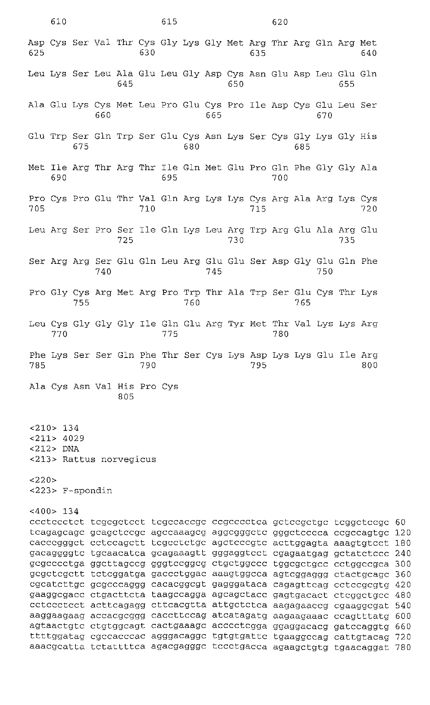 Figure 02310001