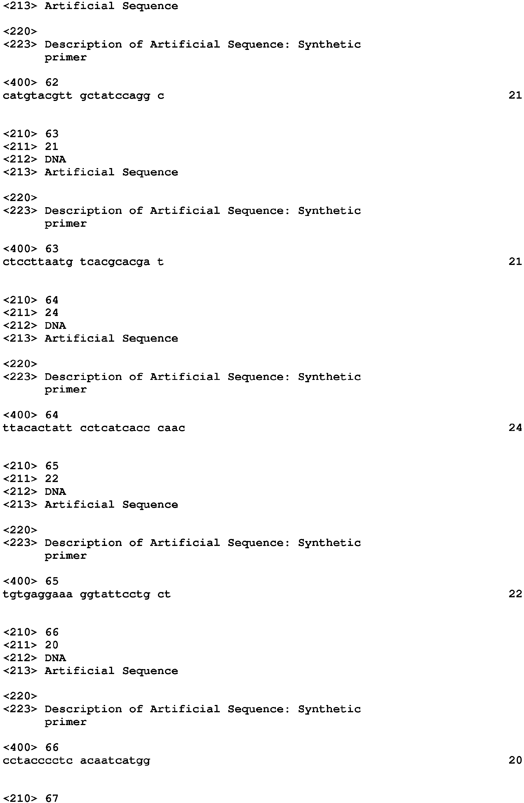Figure imgb0014