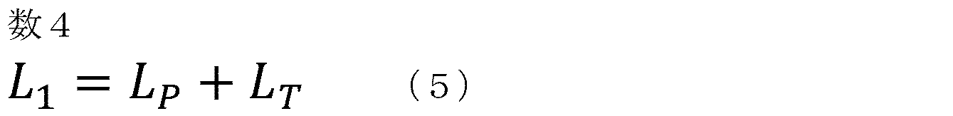 Figure JPOXMLDOC01-appb-M000004