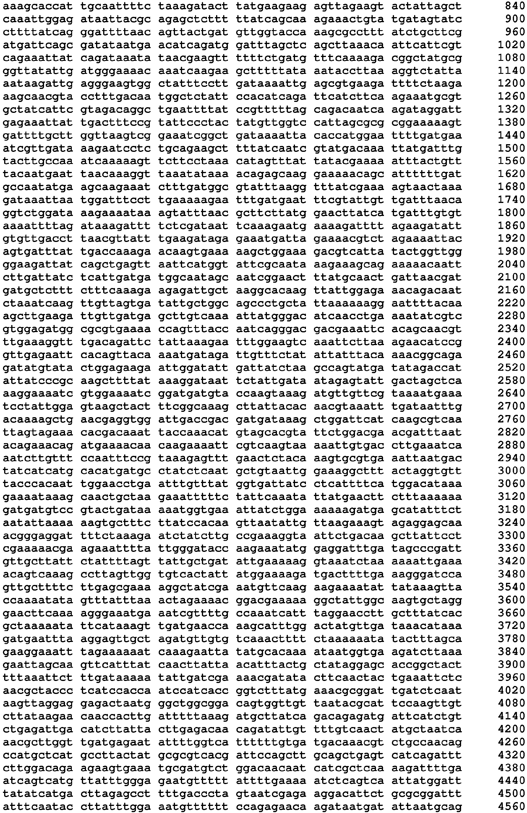 Figure imgb0233