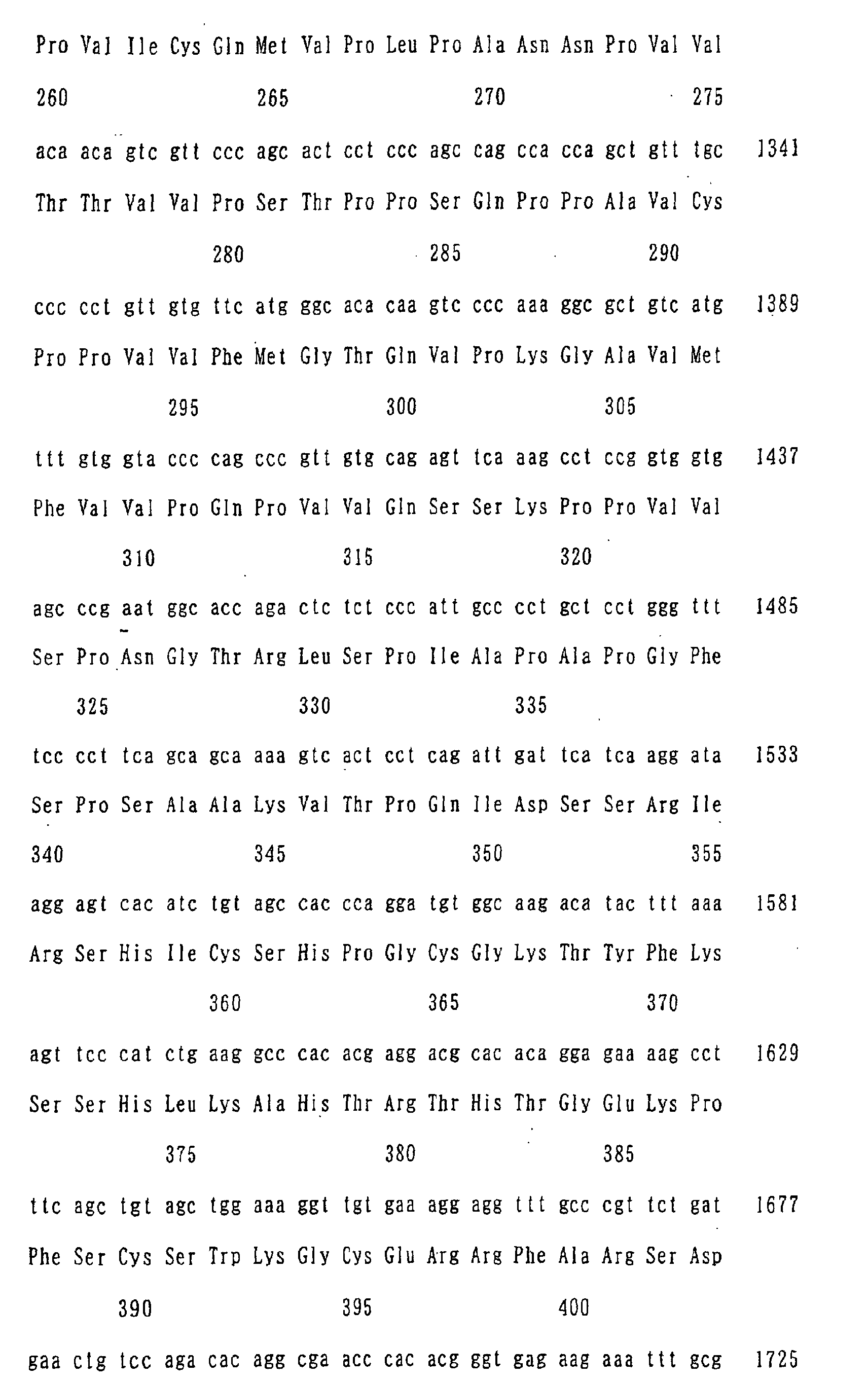 Figure 03540001