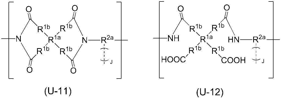 Figure JPOXMLDOC01-appb-C000013