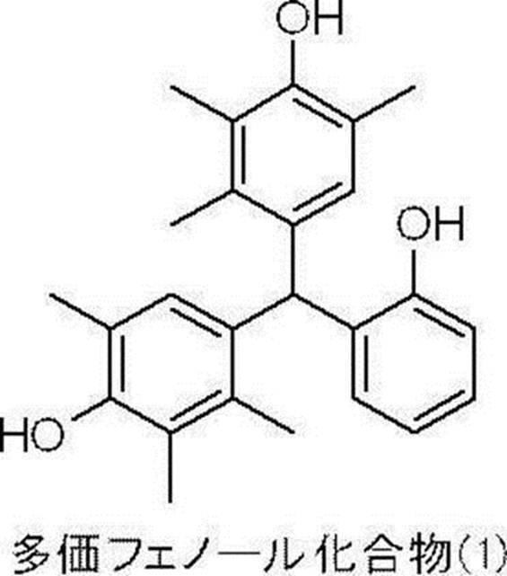 Figure JPOXMLDOC01-appb-C000032