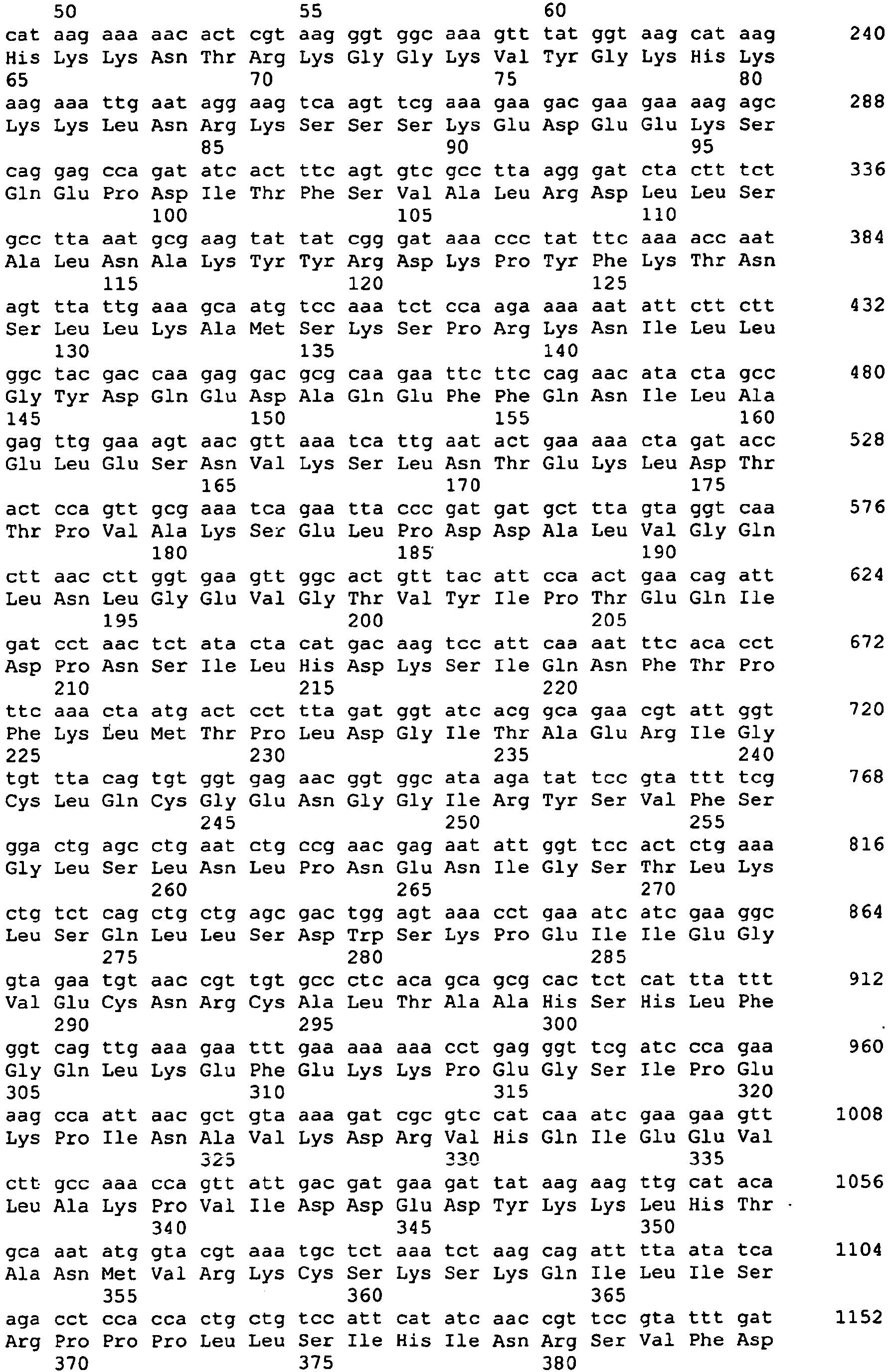 Figure imgb0010