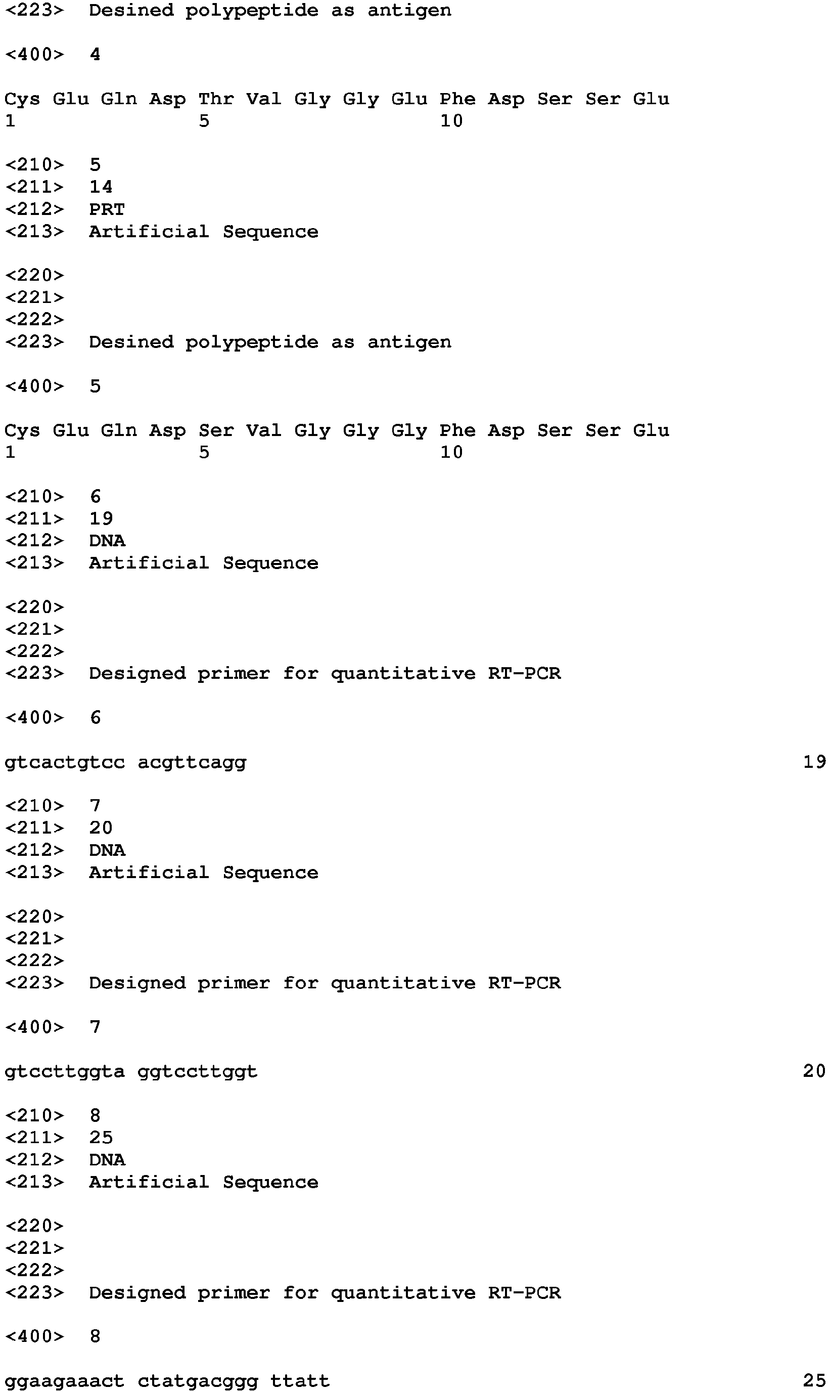 Figure imgb0002