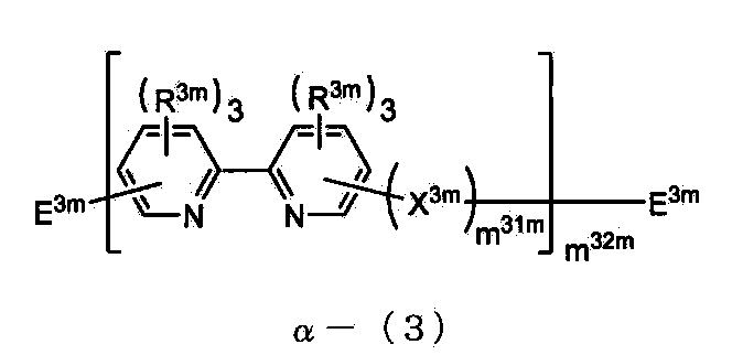Figure JPOXMLDOC01-appb-I000064