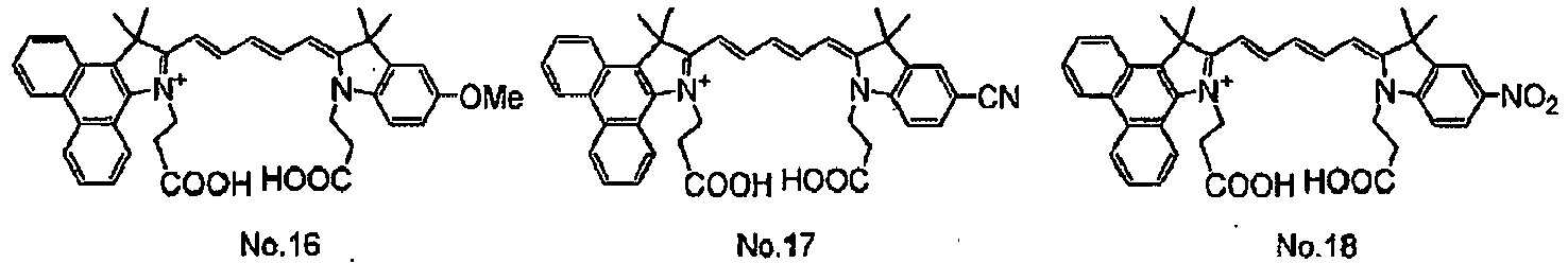Figure imgb0010