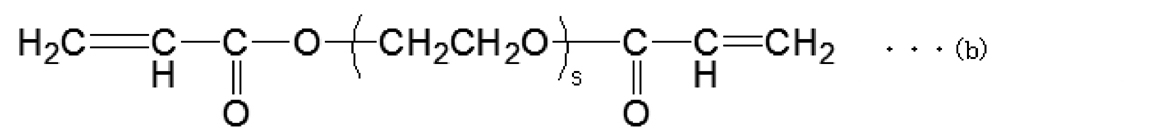 Figure JPOXMLDOC01-appb-C000002